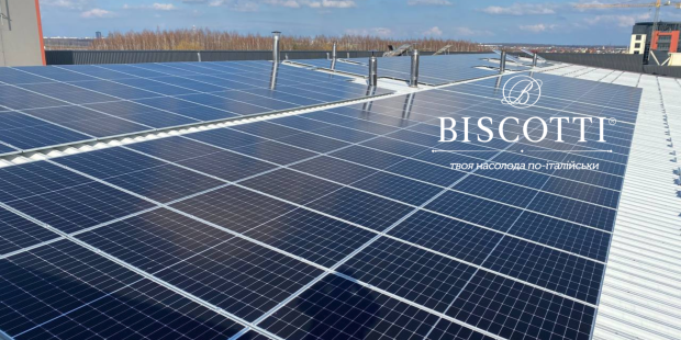 Сонячна електростанція 270 кВт для кондитерської фабрики BISCOTTI