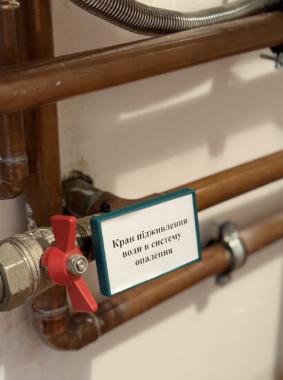 Модернизация котельной в Ровно: интеграция теплового насоса Vaillant 12 кВт и бивалентного бойлера Reflex 300 л # 2
