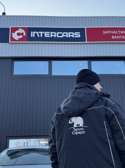 Гибридная солнечная электростанция SOLAX на предприятии INTERCARS # 1