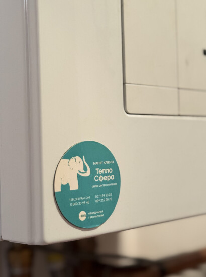 Модернизация котельной в Ровно: интеграция теплового насоса Vaillant 12 кВт и бивалентного бойлера Reflex 300 л # 6