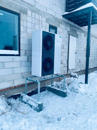 Дооснащение системы отопления тепловым насосом Vaillant aroTHERM 12 кВт # 1