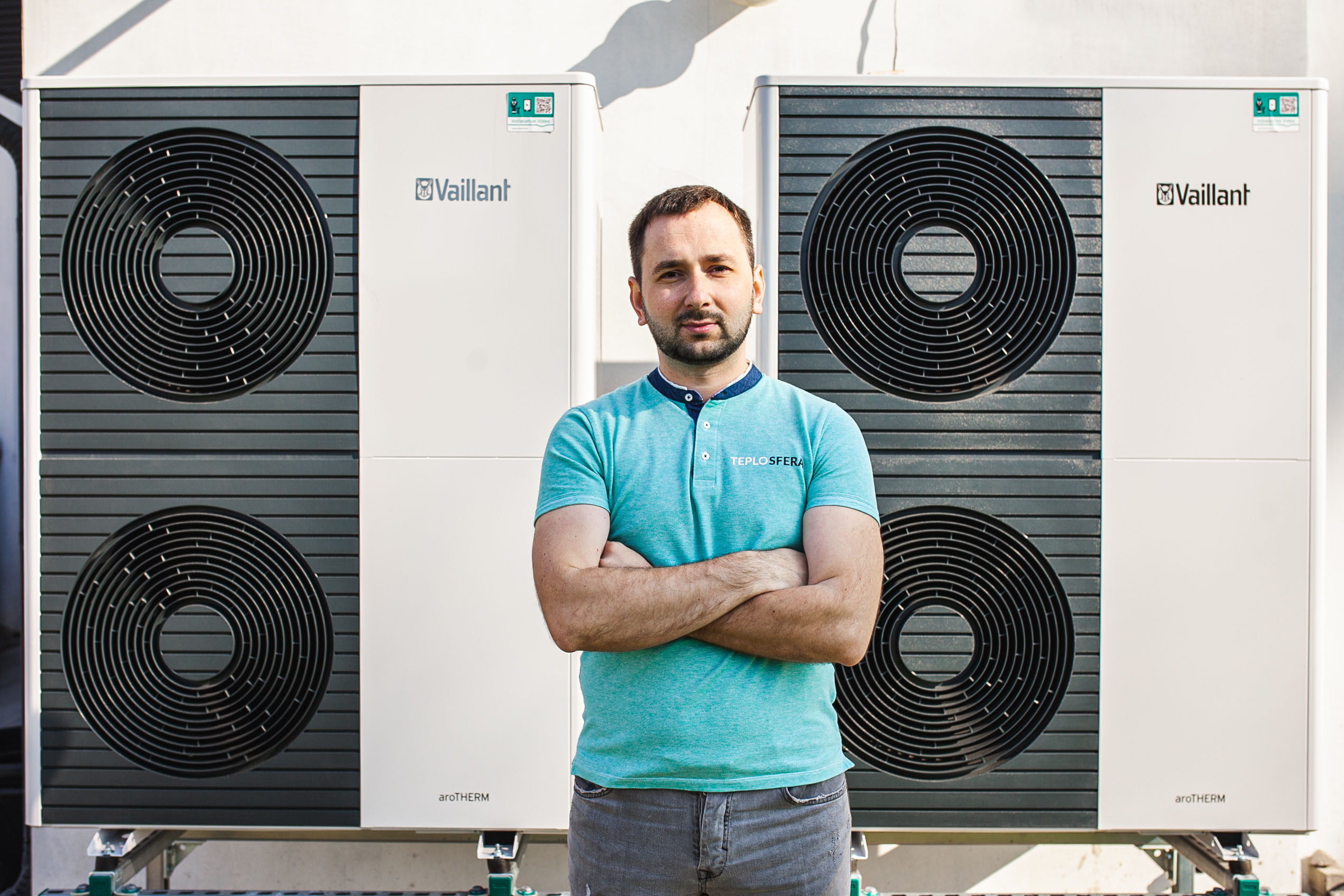 Залишились питання?