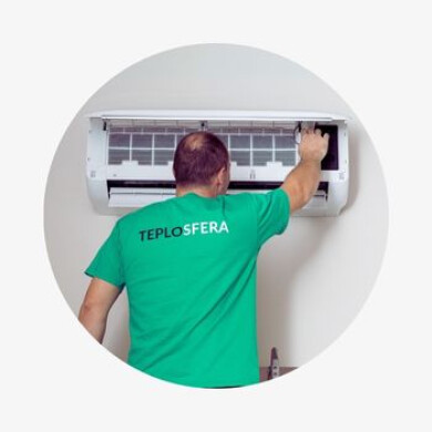 Кондиціонування